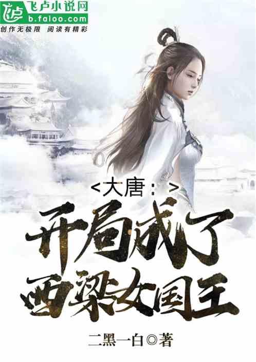 人生如何不虚度？-机智问答网页